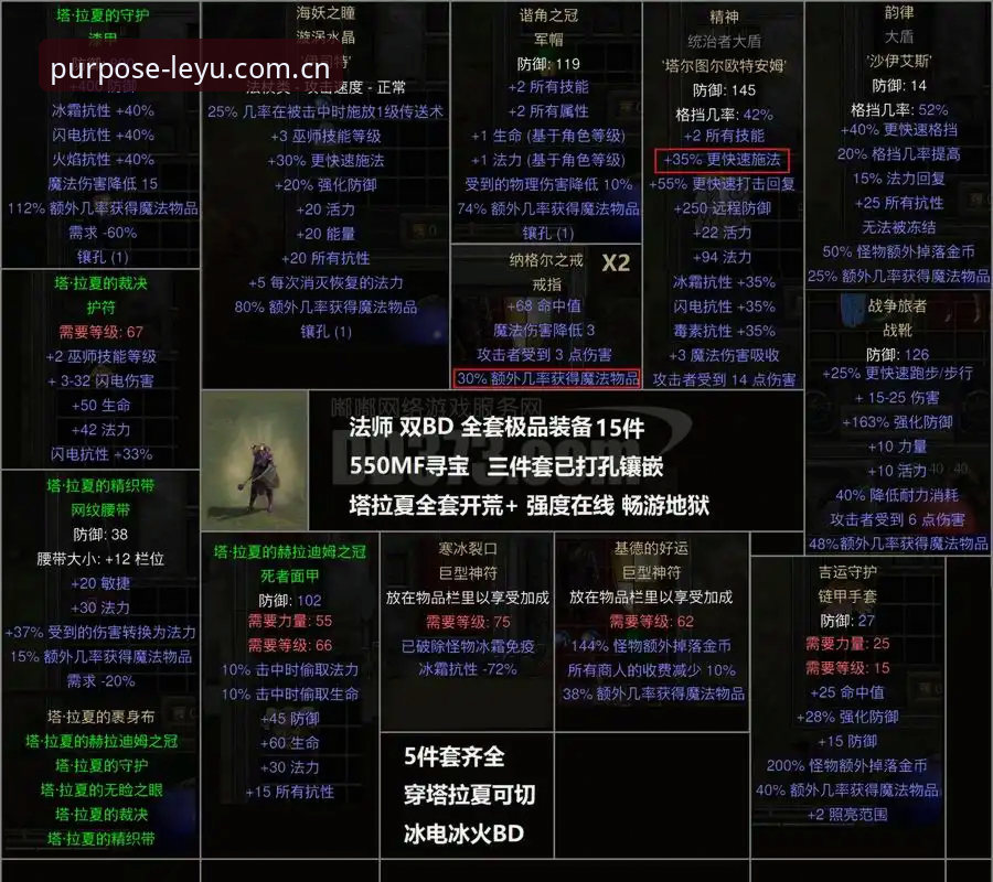 乐鱼APP苹果ios安装常见问题 雷吉亚纳中锋补强策略全解析:从奥格贝德签约看意甲内线选材的三大避坑法则